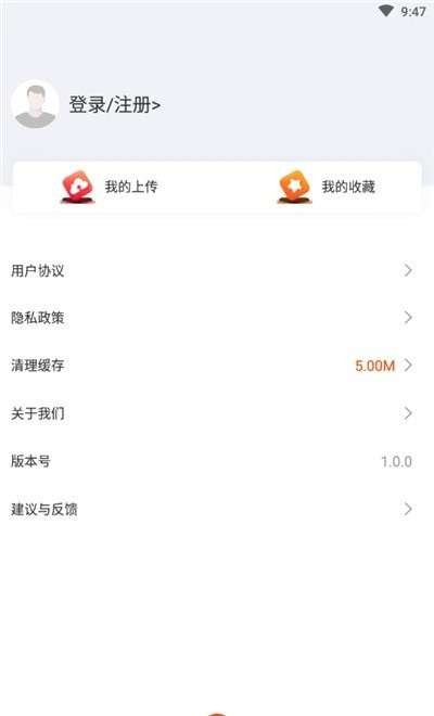 全能手抄报