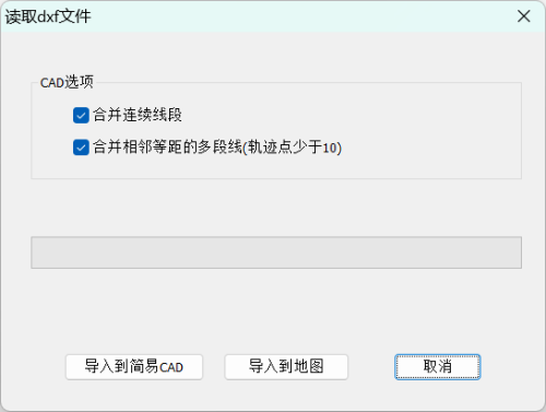 奥维地图