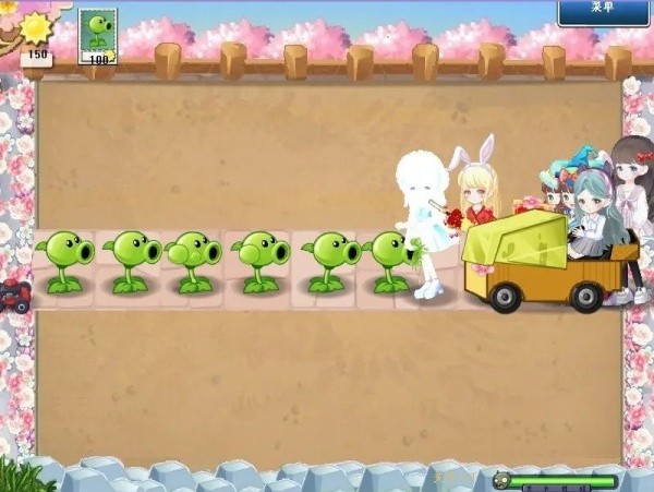 植物大战僵尸美人计版