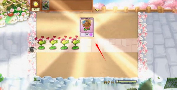 植物大战僵尸美人计版