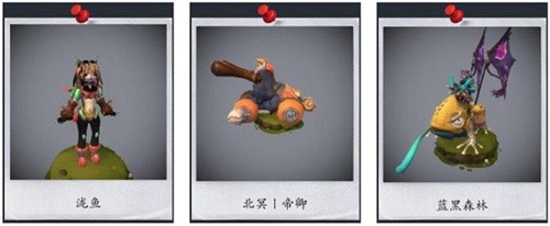 怪物工程师
