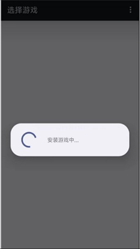 PS模拟器
