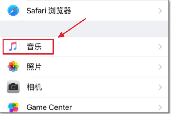 itunes怎么下载歌曲到手机
