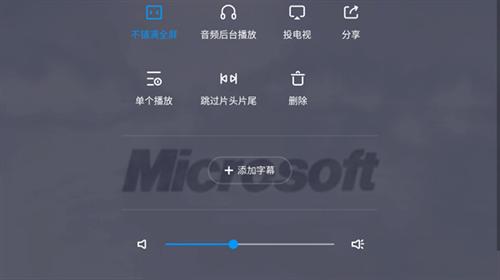 QQ影音安卓版
