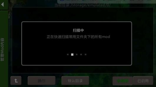 生存战争api插件版