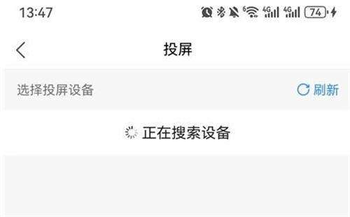 凤凰视频播放器