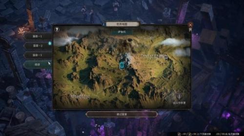 恶月十三