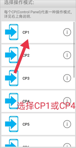 三国群英传7天子传奇