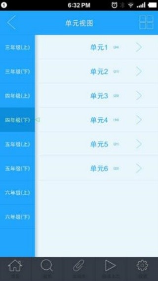 单词之美托福