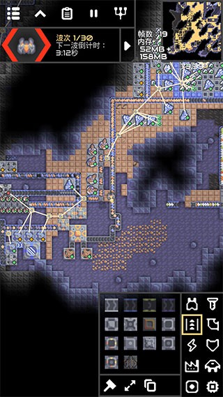 Mindustry