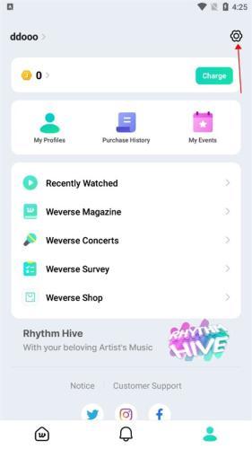 Weverse黑色最新版