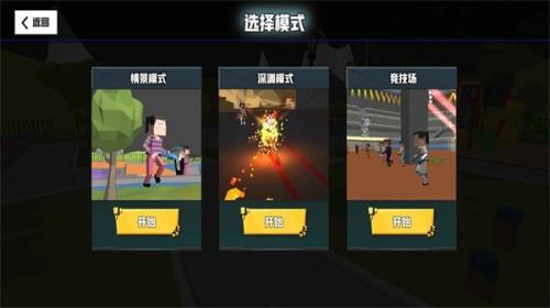 血染小镇中文最新版