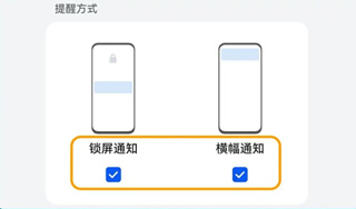 Weverse黑色最新版