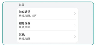 Weverse黑色最新版