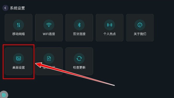 布丁UI