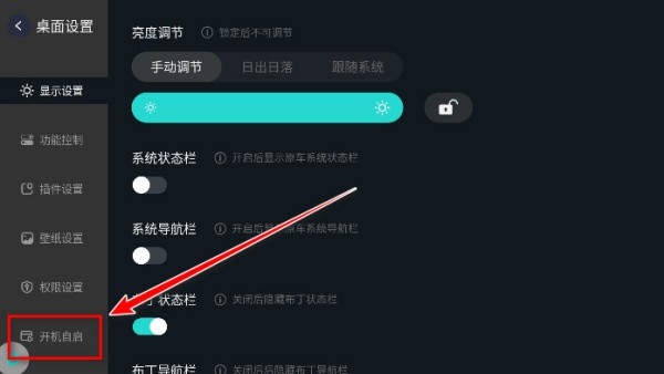 布丁UI