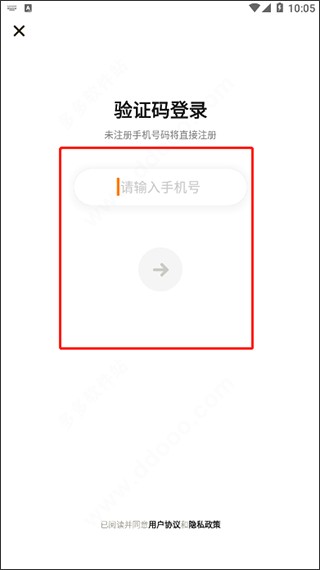 瓜瓜龙启蒙旧版