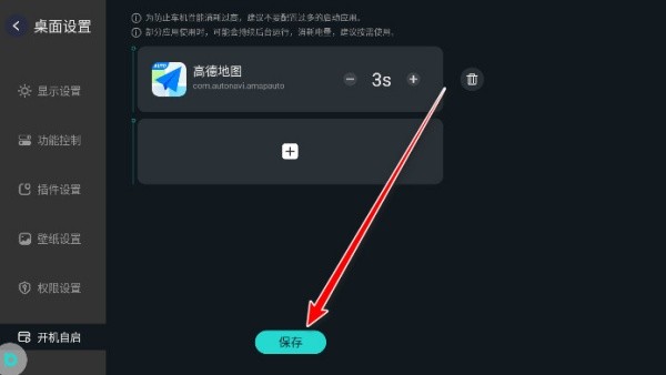 布丁UI