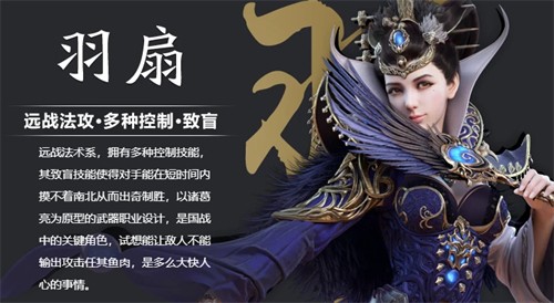 御龙在天