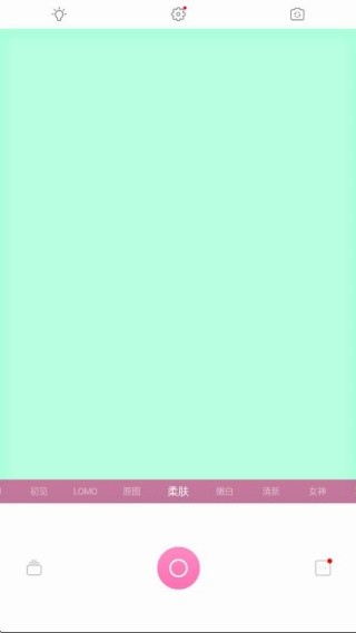 百度魔拍旧版本