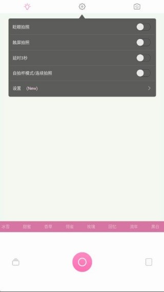 百度魔拍旧版本