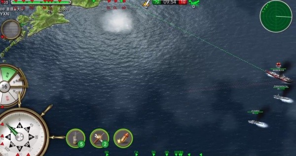 大海战2中文版