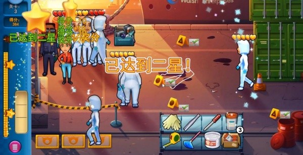 帕克与雷恩刑事司法最新版