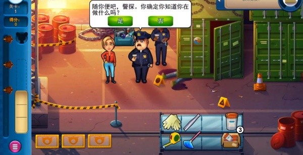 帕克与雷恩刑事司法最新版
