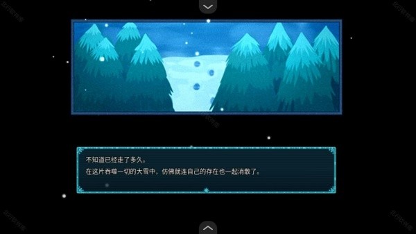 永冻之壳汉化版