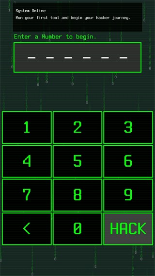 黑客模拟工具箱手机版