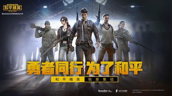 比例助手2026