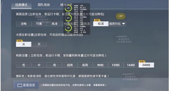 比例助手2026