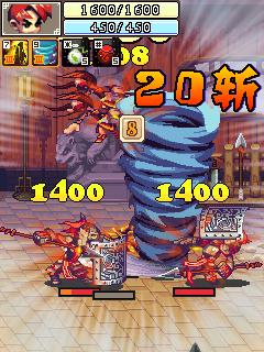 水浒无双3单机版