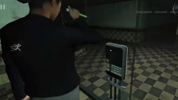 恐怖迷宫联机版