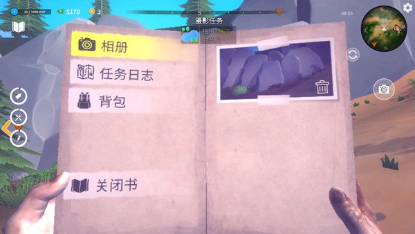 房车生活模拟器联机版