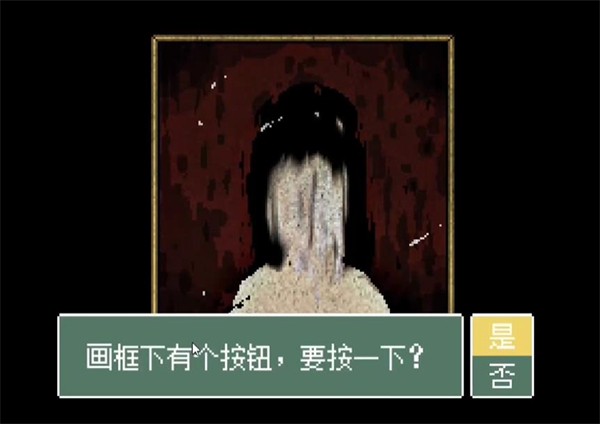kio的人间冒险安卓版