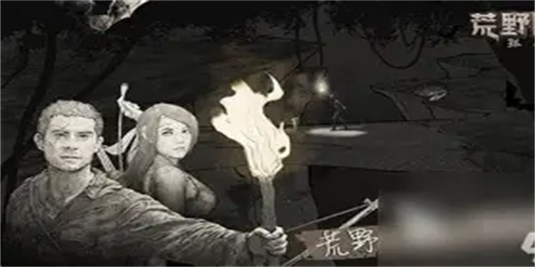 生存逃生游戏合集