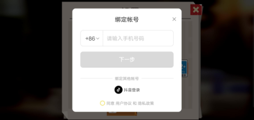 喵星大作战