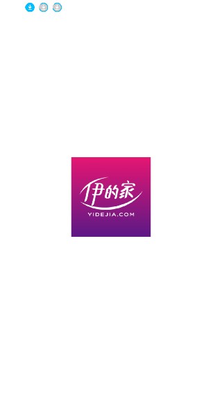 伊的家