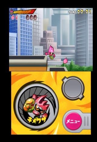 全能动作假面骑士x