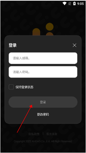 upick投票软件
