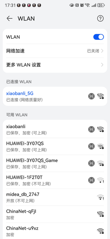 优酷视频怎么播放不了 放不出来是什么原因