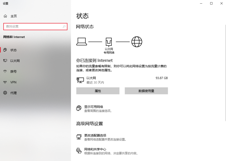 CF连接服务器失败怎么办 链接服务器失败恢复步骤详解