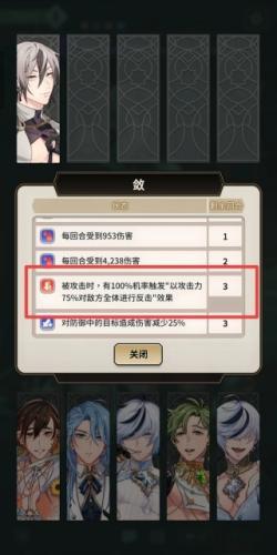 新世界狂欢Bliss