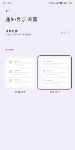 Shizuku最新版