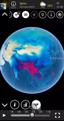 世界地图高清版