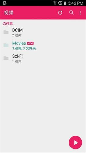 Mxplayer安卓版