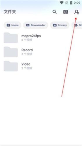 Mxplayer安卓版