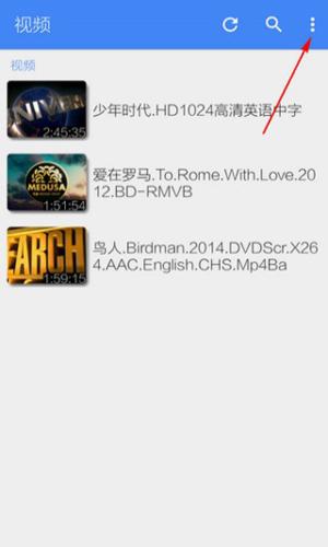 Mxplayer安卓版