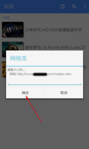 Mxplayer安卓版